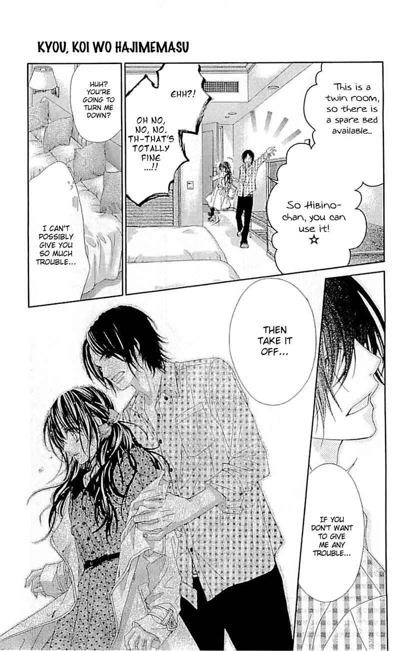 Kyou, Koi wo Hajimemasu Chapter 98 page 32 - Chapter 98