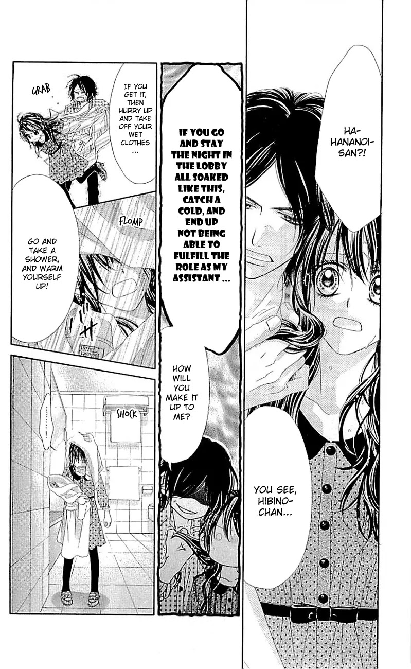 Kyou, Koi wo Hajimemasu Chapter 98 page 33 - Chapter 98
