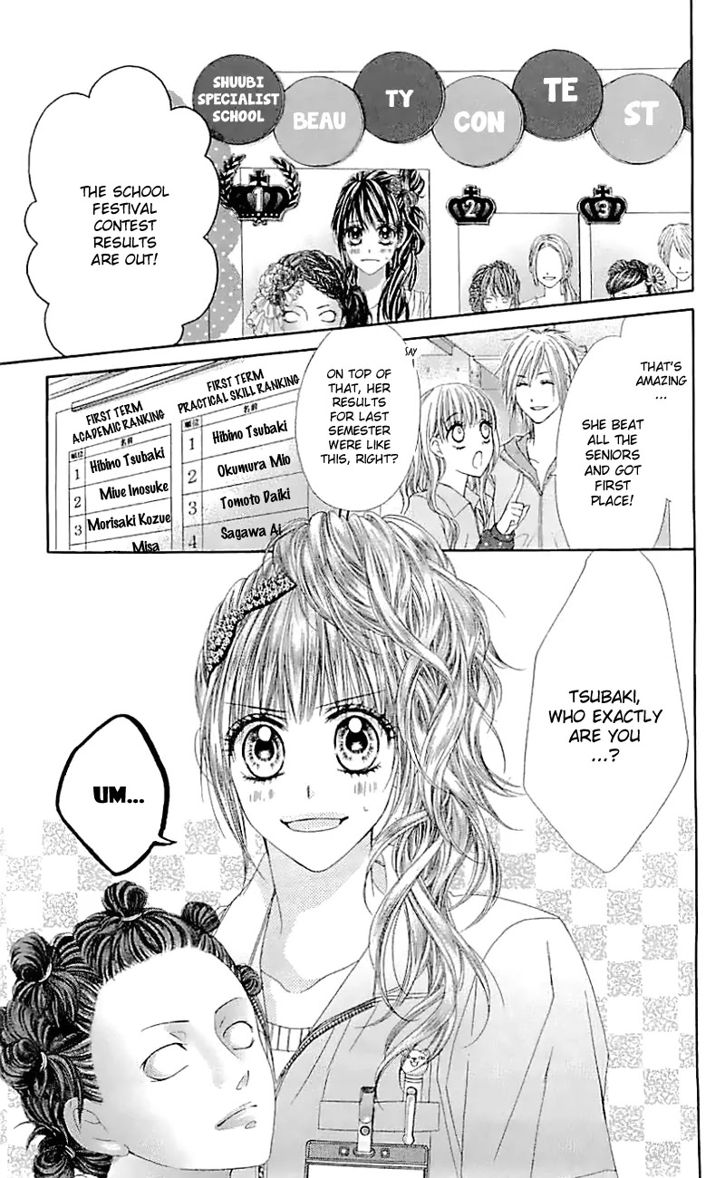 Kyou, Koi wo Hajimemasu Chapter 98 page 4 - Chapter 98