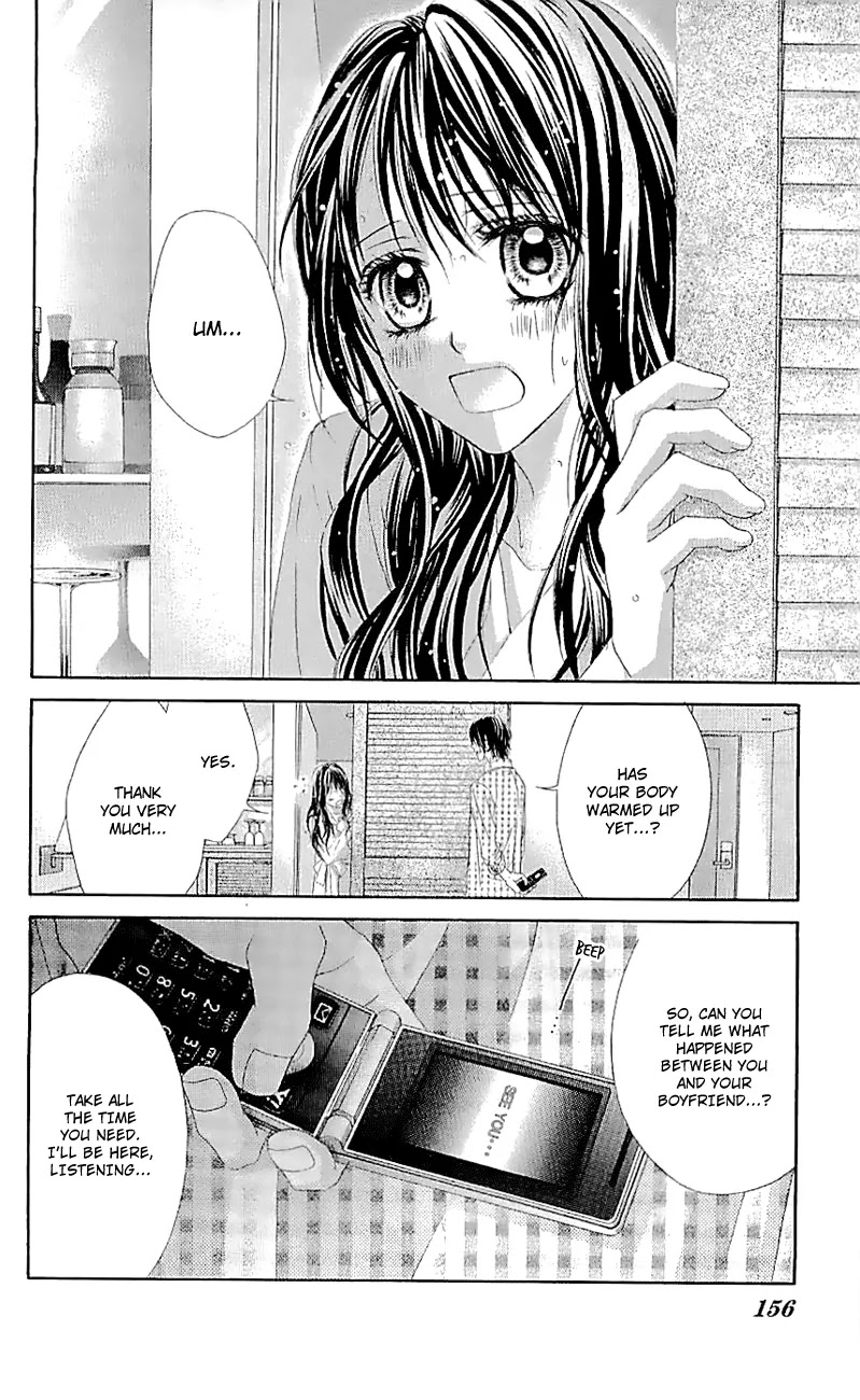Kyou, Koi wo Hajimemasu Chapter 98 page 41 - Chapter 98