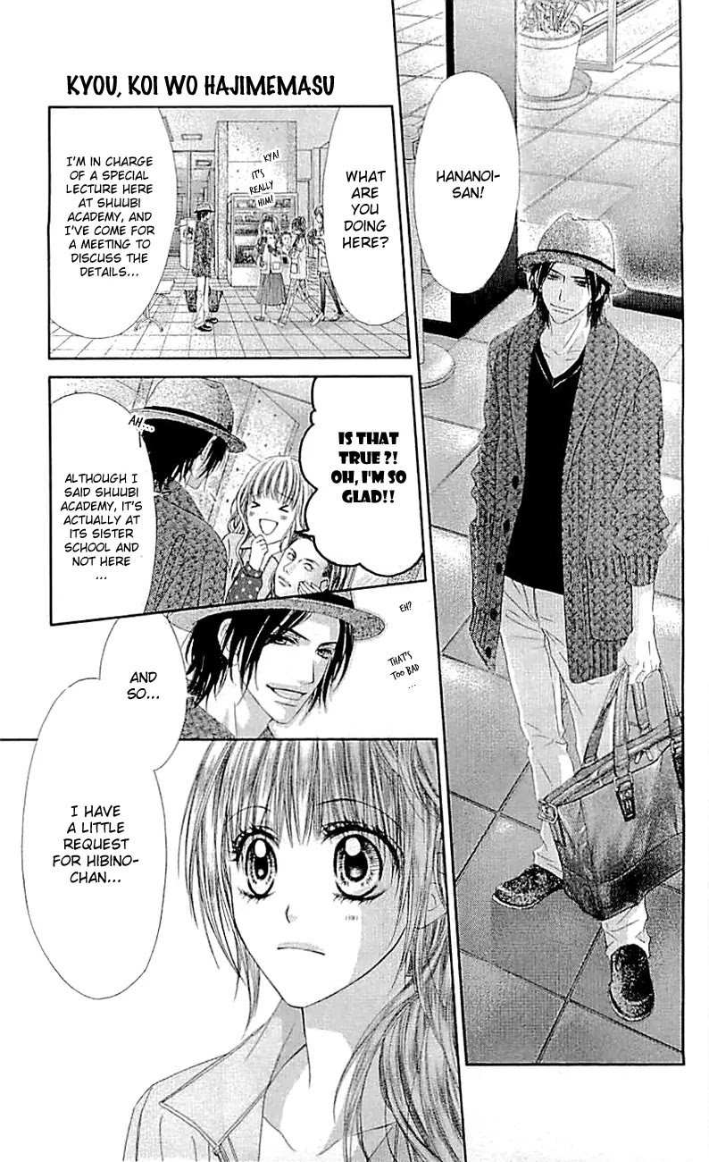 Kyou, Koi wo Hajimemasu Chapter 98 page 6 - Chapter 98