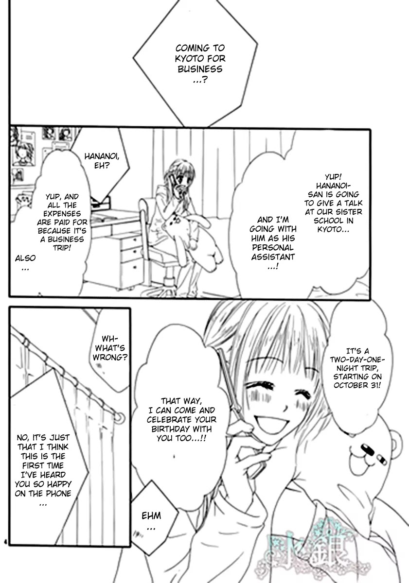 Kyou, Koi wo Hajimemasu Chapter 98 page 7 - Chapter 98