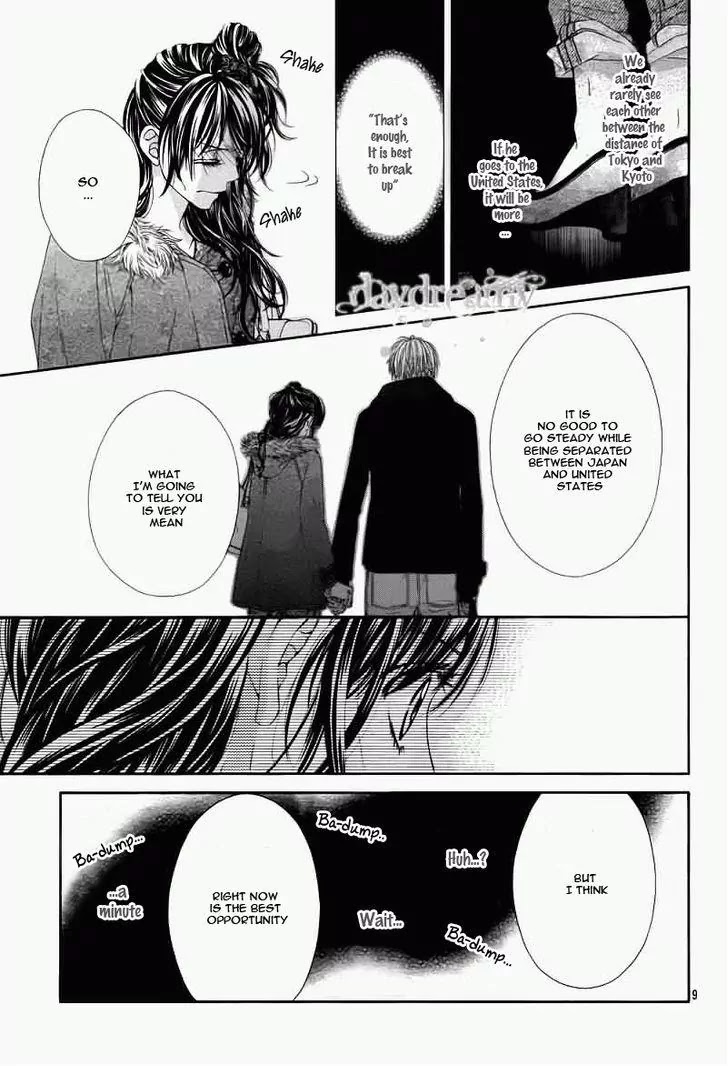Kyou, Koi wo Hajimemasu Chapter 99.5 page 11 - Chapter 99.5