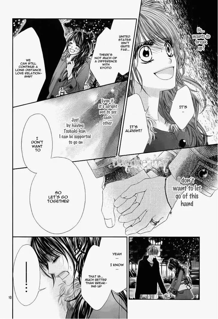 Kyou, Koi wo Hajimemasu Chapter 99.5 page 12 - Chapter 99.5