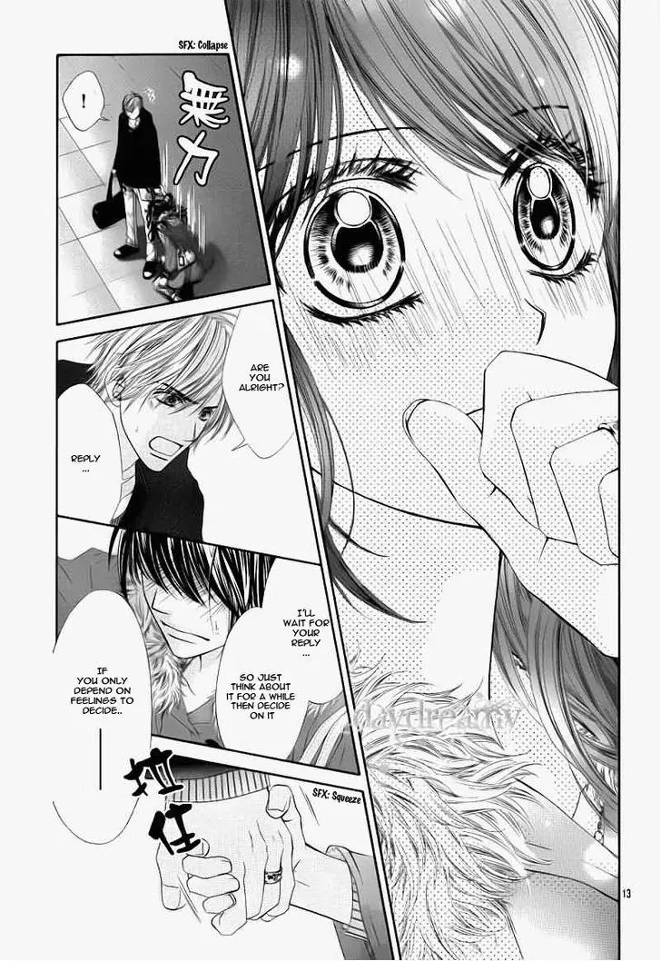 Kyou, Koi wo Hajimemasu Chapter 99.5 page 15 - Chapter 99.5