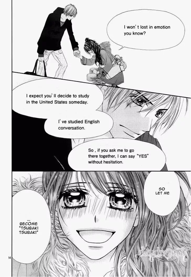 Kyou, Koi wo Hajimemasu Chapter 99.5 page 16 - Chapter 99.5