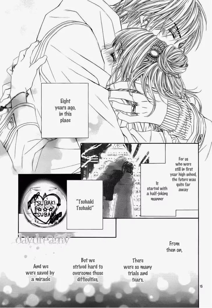 Kyou, Koi wo Hajimemasu Chapter 99.5 page 17 - Chapter 99.5