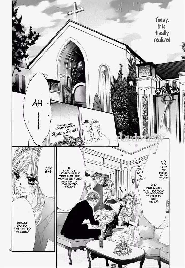 Kyou, Koi wo Hajimemasu Chapter 99.5 page 18 - Chapter 99.5
