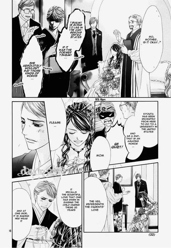 Kyou, Koi wo Hajimemasu Chapter 99.5 page 20 - Chapter 99.5