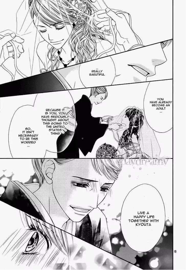 Kyou, Koi wo Hajimemasu Chapter 99.5 page 21 - Chapter 99.5