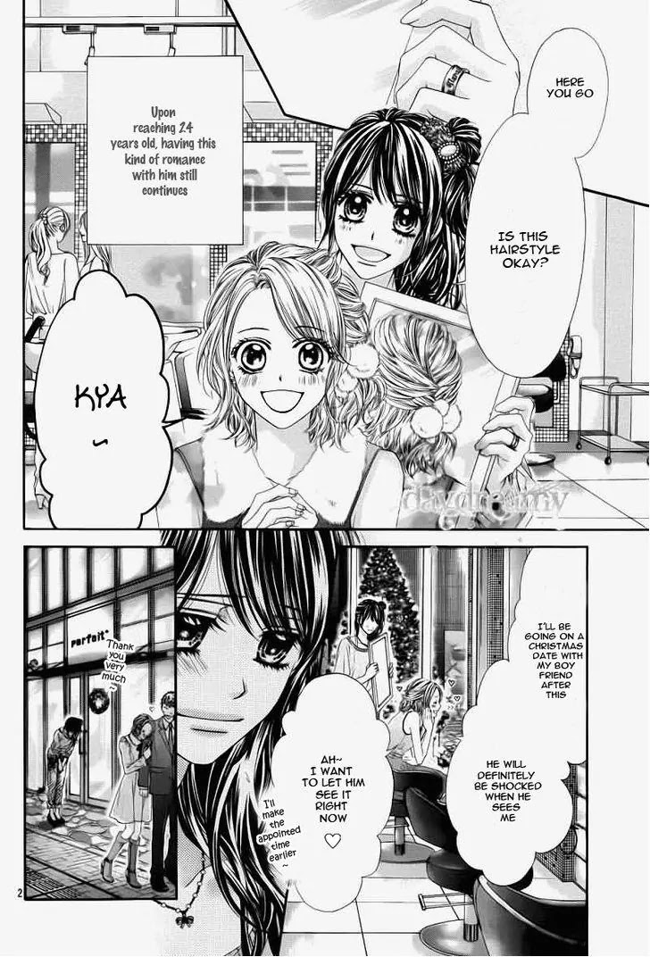 Kyou, Koi wo Hajimemasu Chapter 99.5 page 4 - Chapter 99.5
