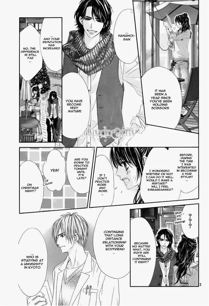 Kyou, Koi wo Hajimemasu Chapter 99.5 page 5 - Chapter 99.5