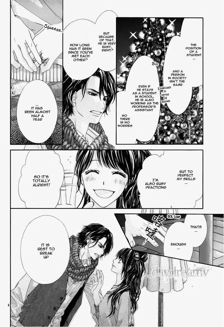Kyou, Koi wo Hajimemasu Chapter 99.5 page 6 - Chapter 99.5