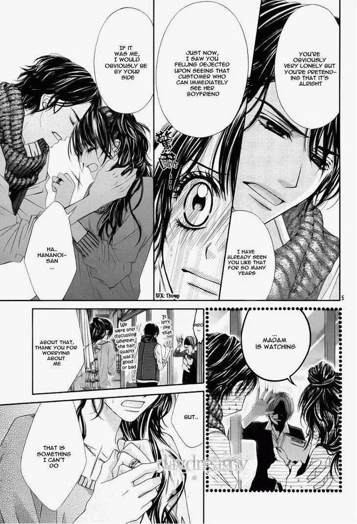 Kyou, Koi wo Hajimemasu Chapter 99.5 page 7 - Chapter 99.5