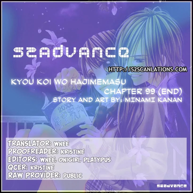 Kyou, Koi wo Hajimemasu Chapter 99 page 1 - Chapter 99: [End]