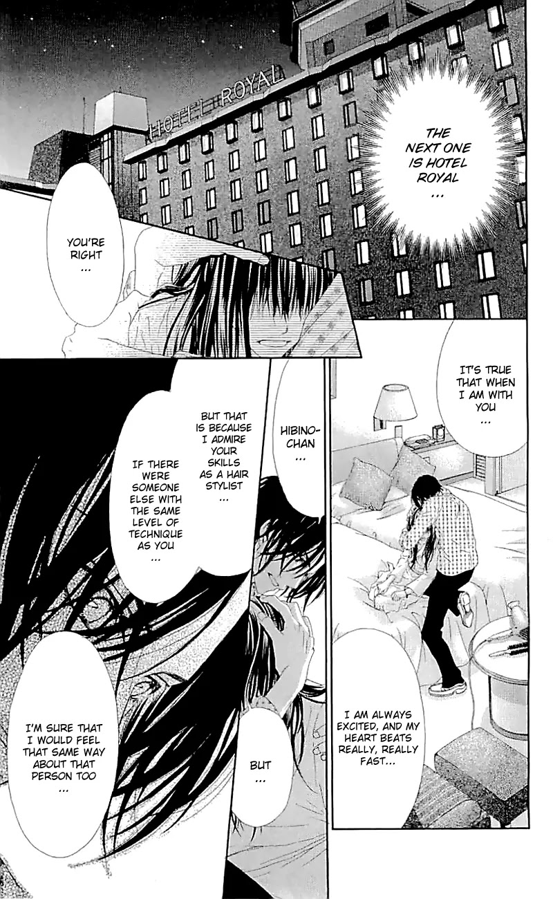 Kyou, Koi wo Hajimemasu Chapter 99 page 12 - Chapter 99: [End]