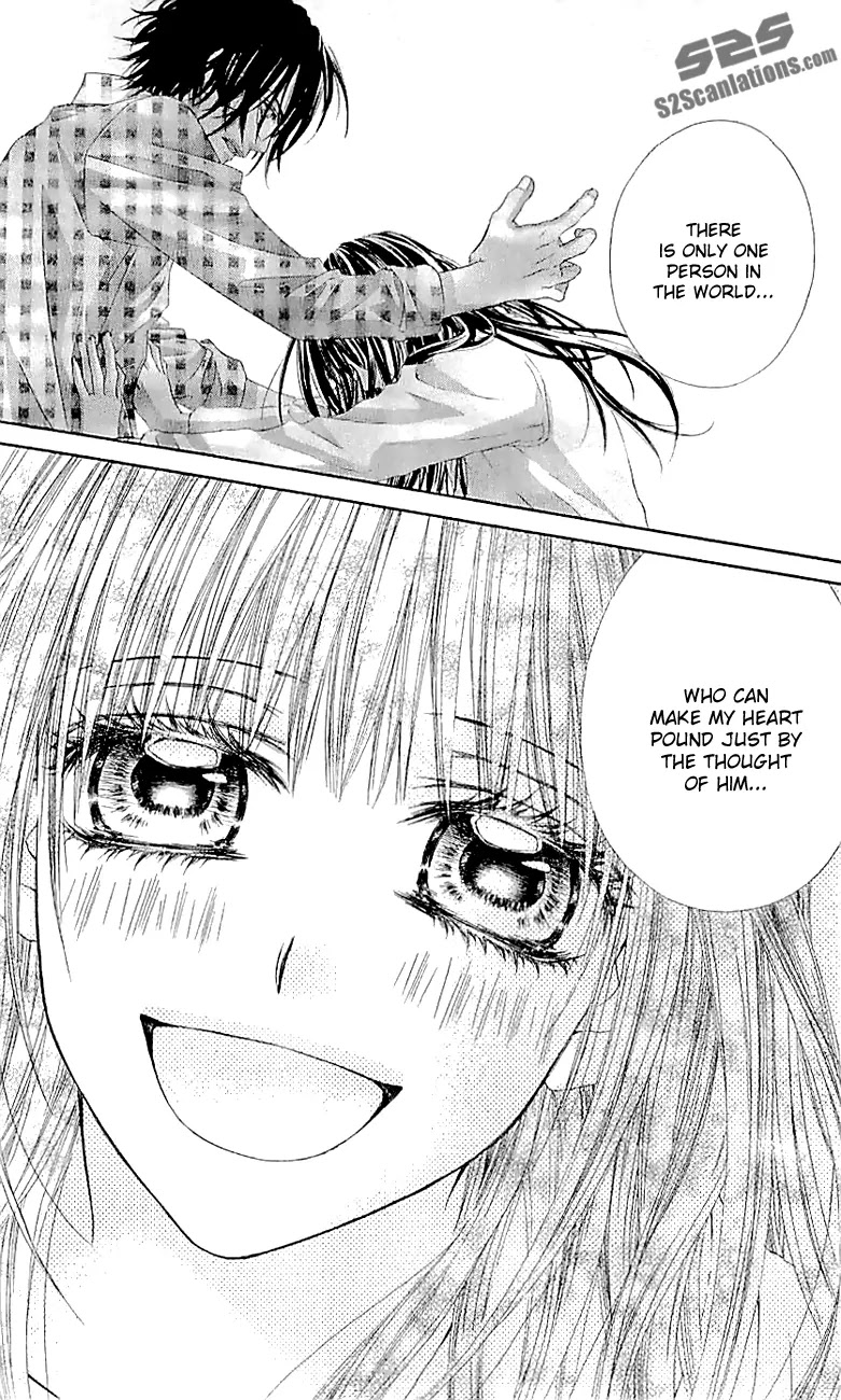 Kyou, Koi wo Hajimemasu Chapter 99 page 13 - Chapter 99: [End]
