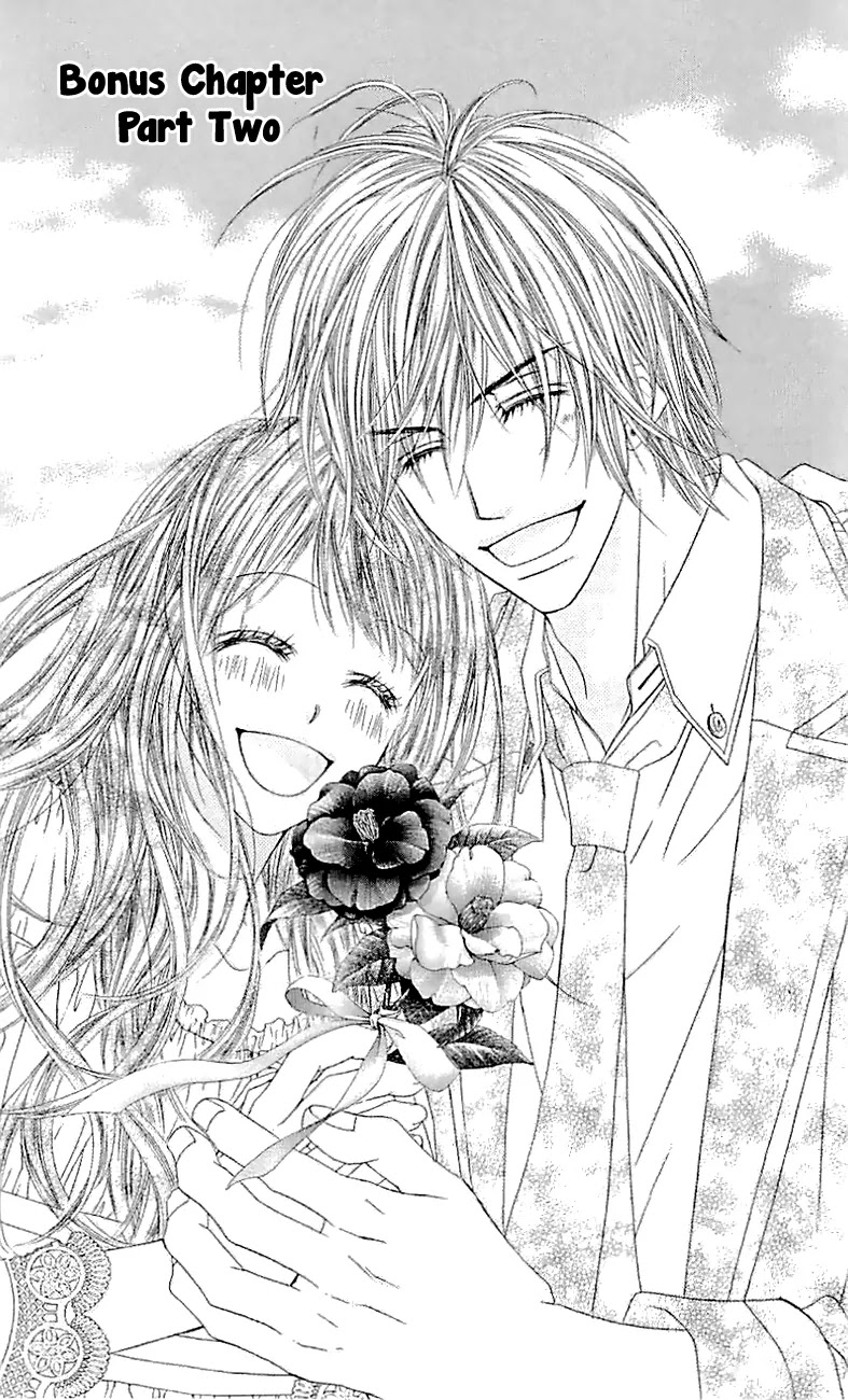 Kyou, Koi wo Hajimemasu Chapter 99 page 2 - Chapter 99: [End]