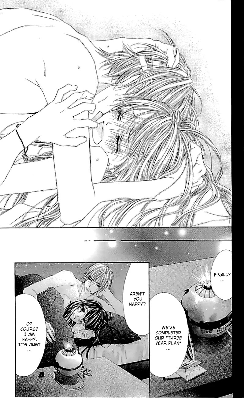 Kyou, Koi wo Hajimemasu Chapter 99 page 20 - Chapter 99: [End]