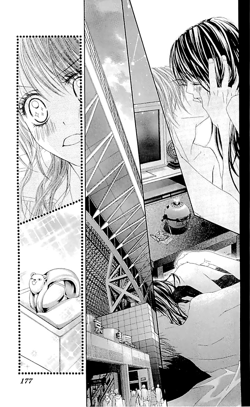 Kyou, Koi wo Hajimemasu Chapter 99 page 22 - Chapter 99: [End]