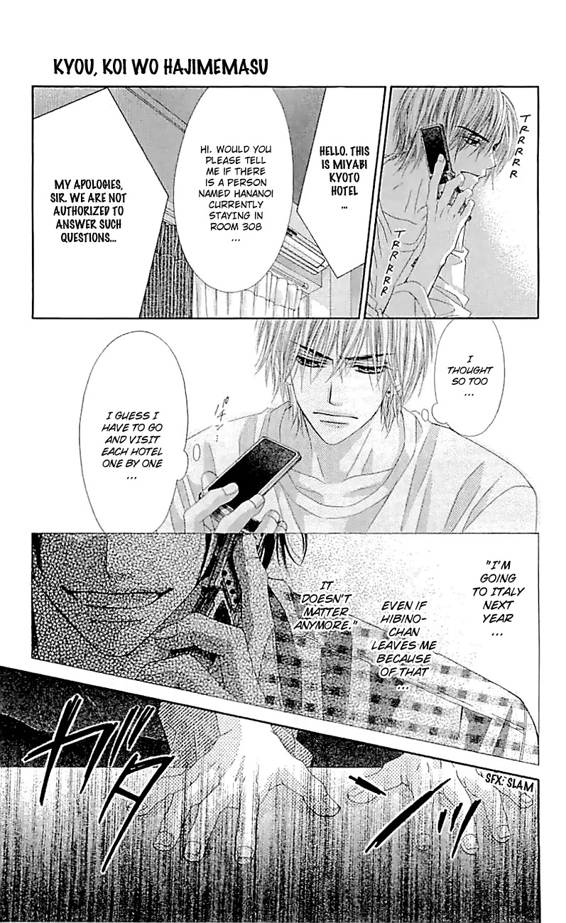 Kyou, Koi wo Hajimemasu Chapter 99 page 4 - Chapter 99: [End]