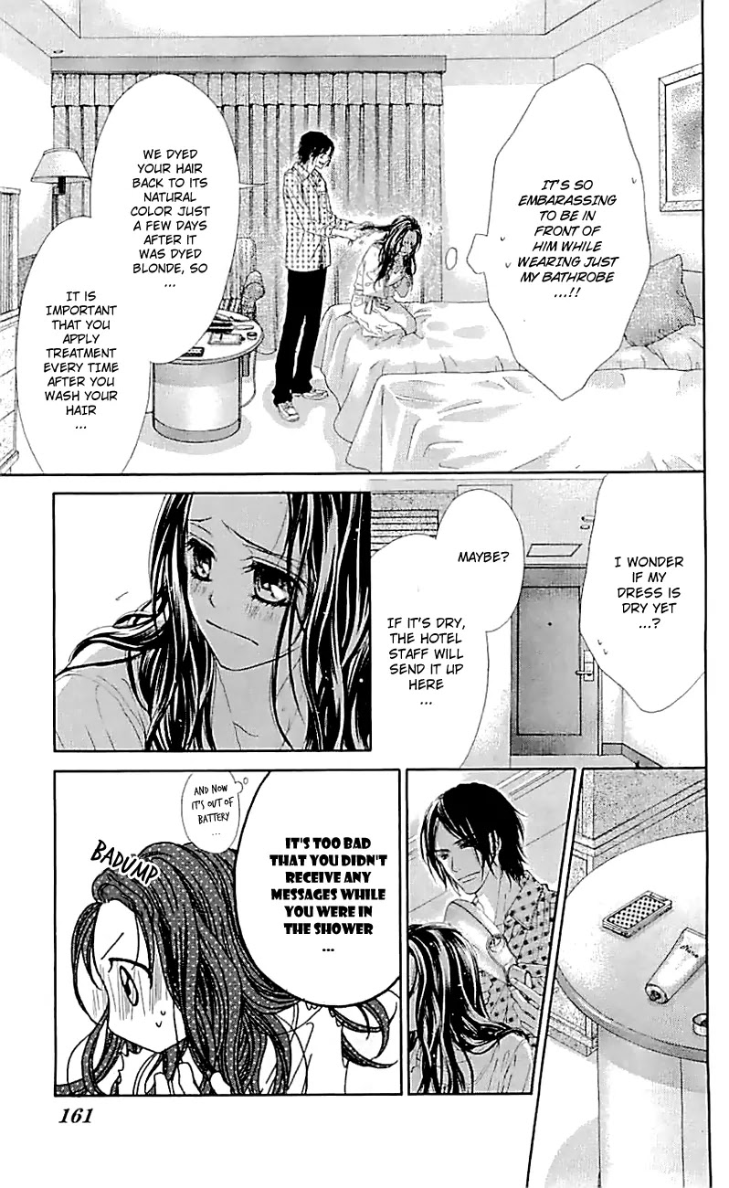 Kyou, Koi wo Hajimemasu Chapter 99 page 6 - Chapter 99: [End]