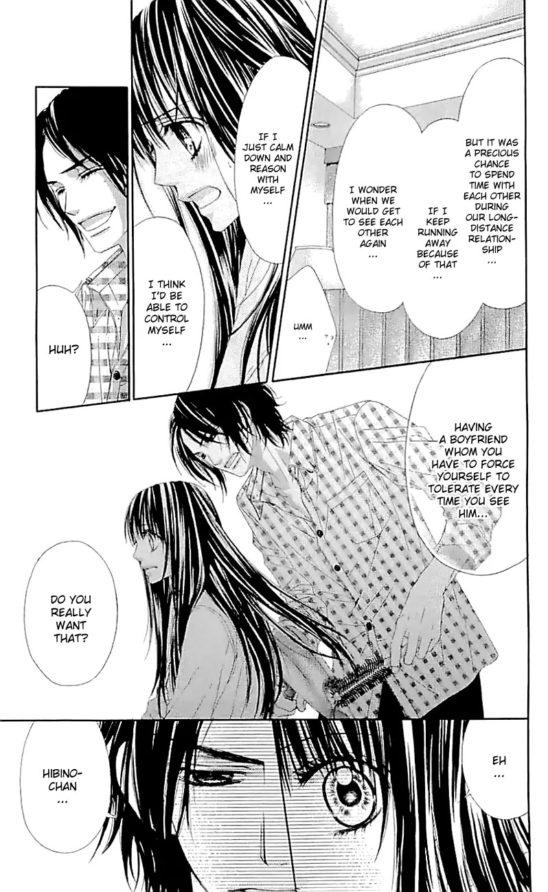 Kyou, Koi wo Hajimemasu Chapter 99 page 8 - Chapter 99: [End]