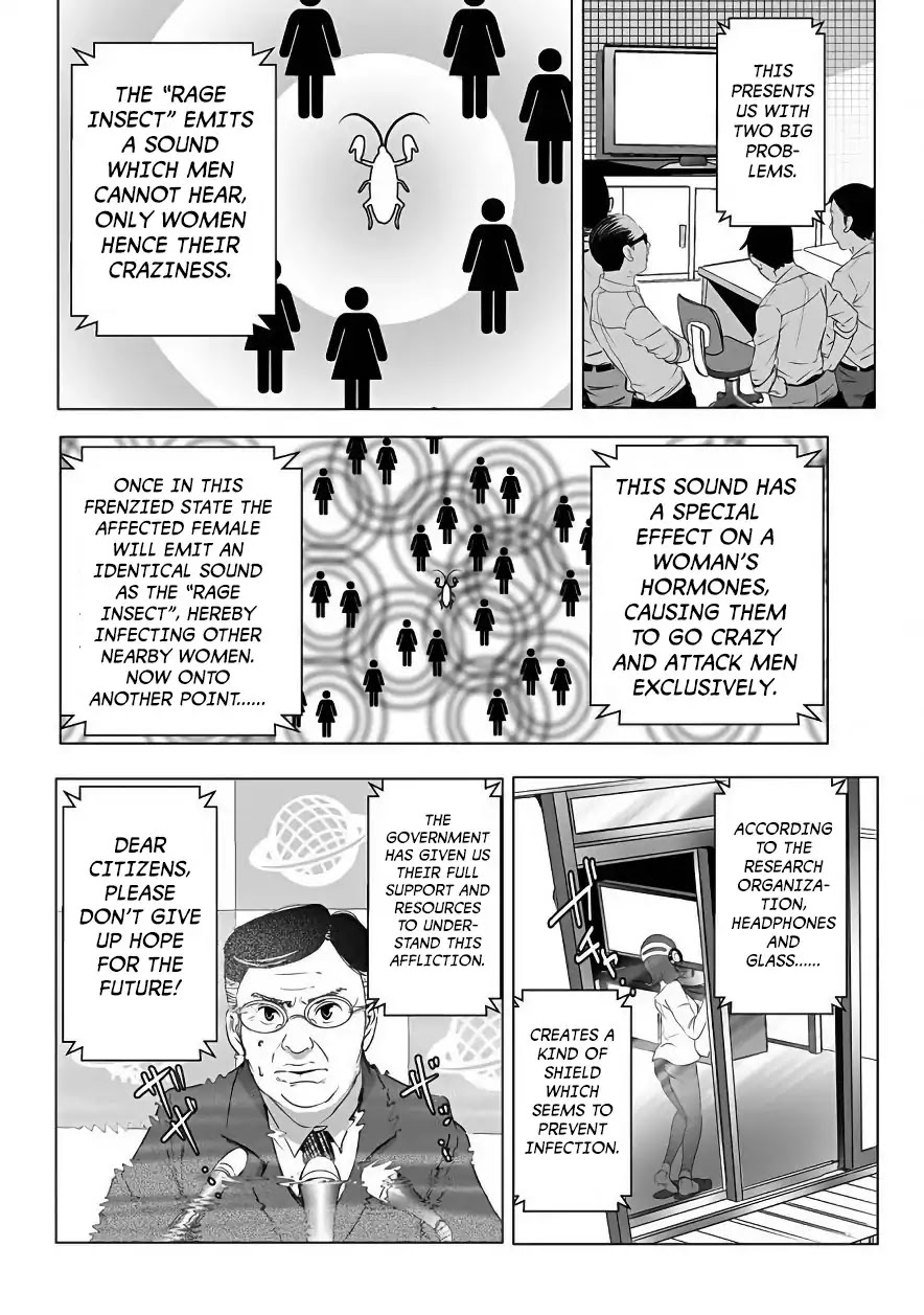 Kyou Mei Machi Chapter 1 page 10 - Chapter 1