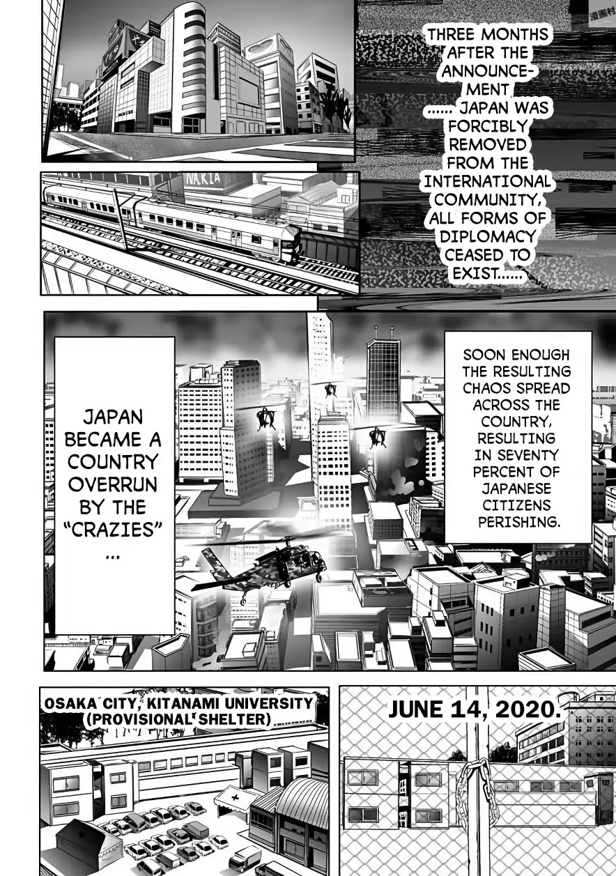 Kyou Mei Machi Chapter 1 page 11 - Chapter 1