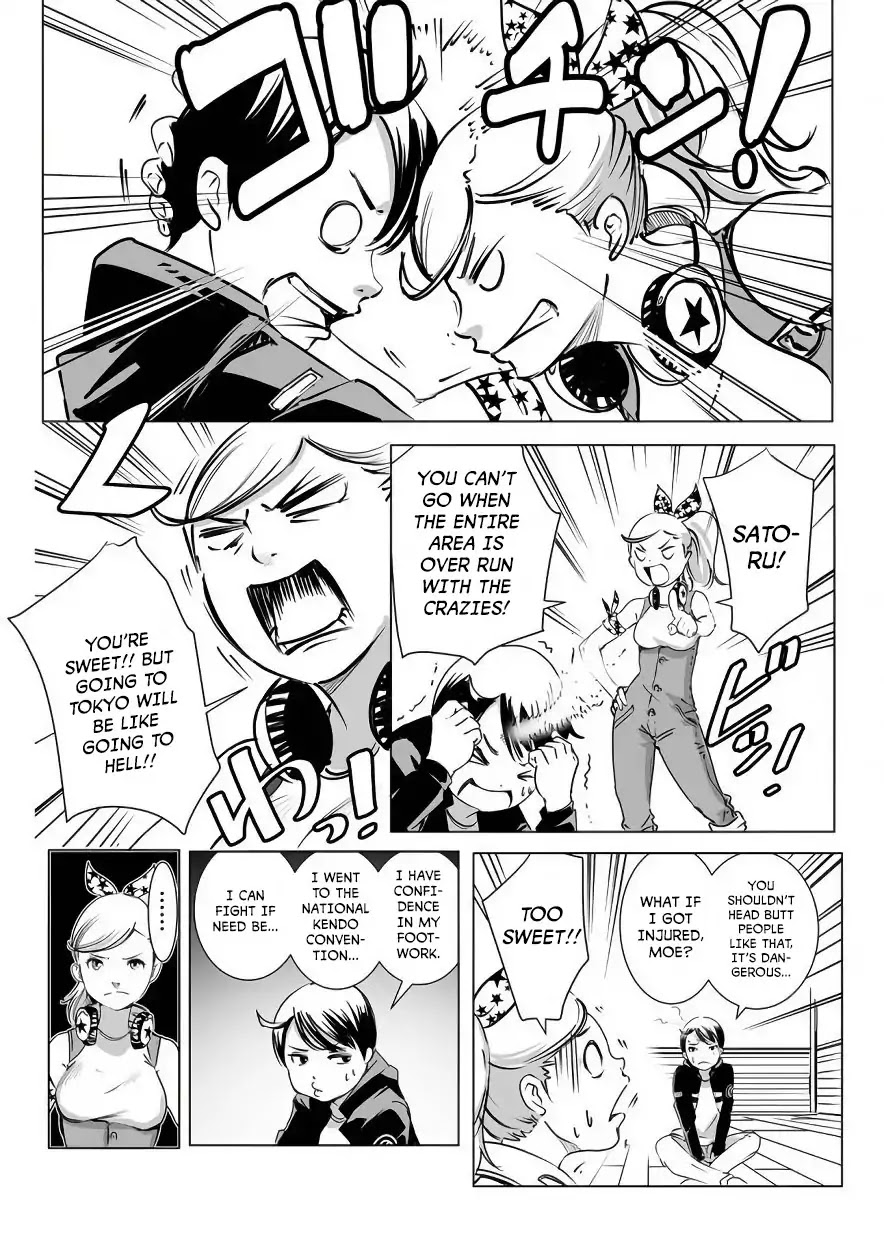 Kyou Mei Machi Chapter 1 page 13 - Chapter 1