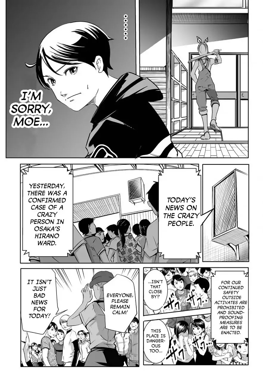Kyou Mei Machi Chapter 1 page 16 - Chapter 1