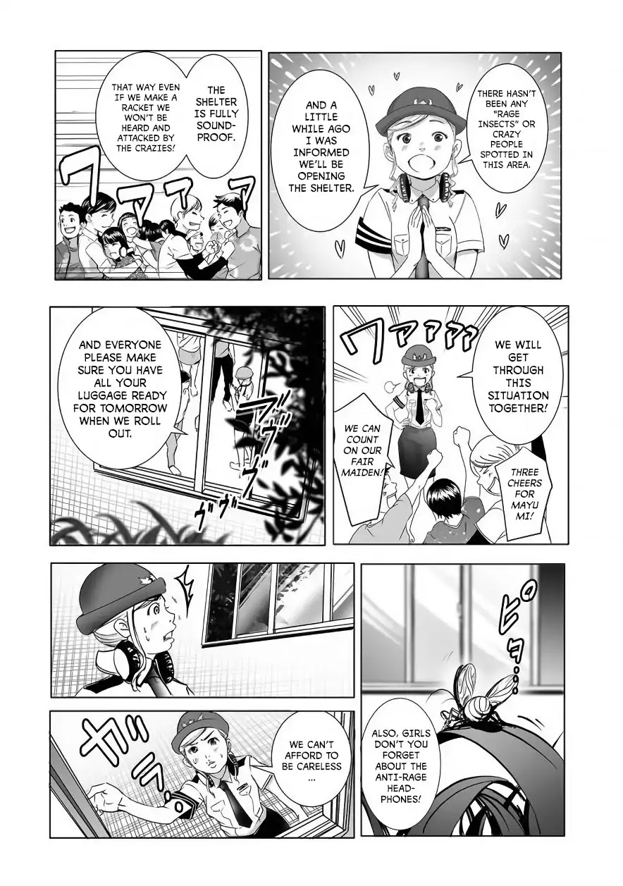 Kyou Mei Machi Chapter 1 page 17 - Chapter 1