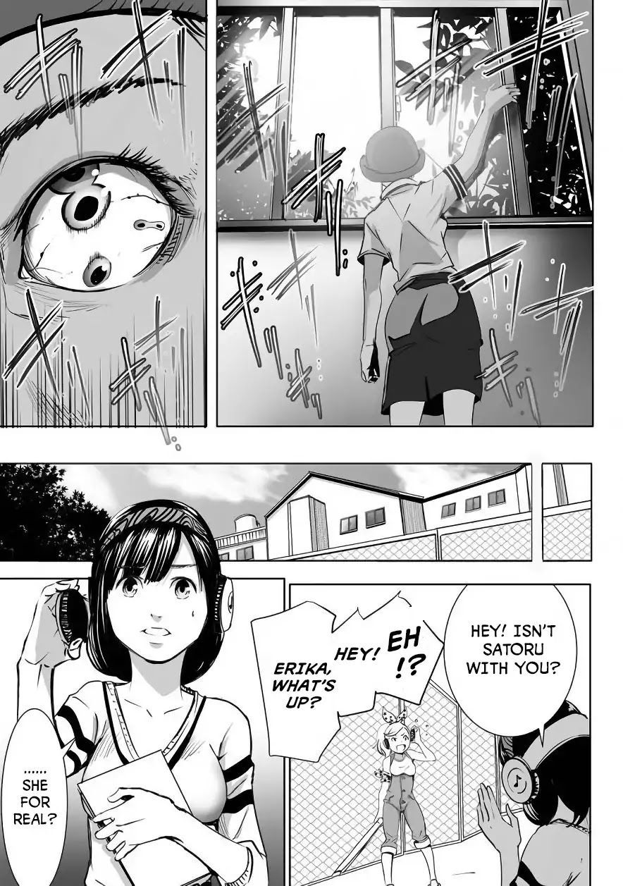 Kyou Mei Machi Chapter 1 page 18 - Chapter 1