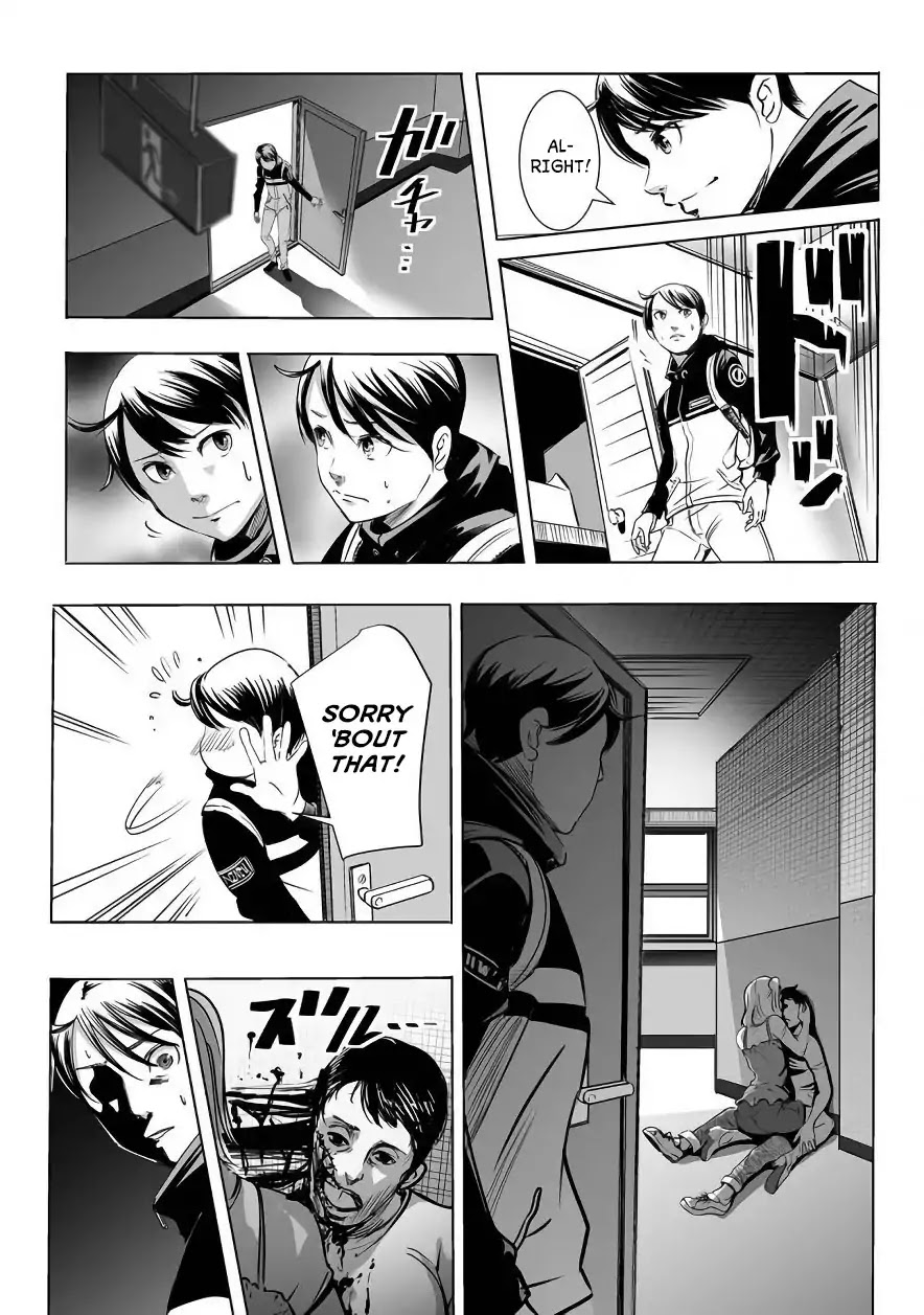 Kyou Mei Machi Chapter 1 page 20 - Chapter 1