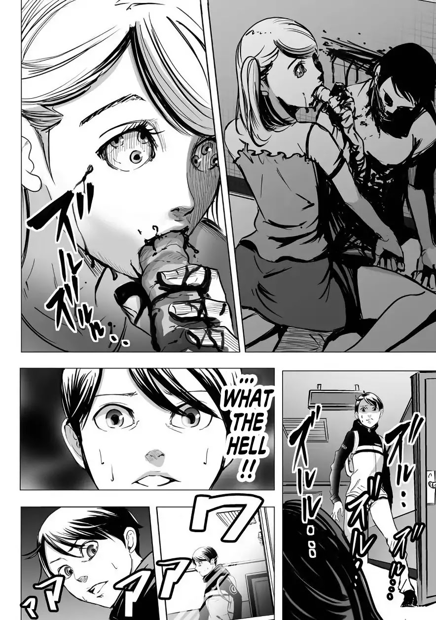 Kyou Mei Machi Chapter 1 page 21 - Chapter 1