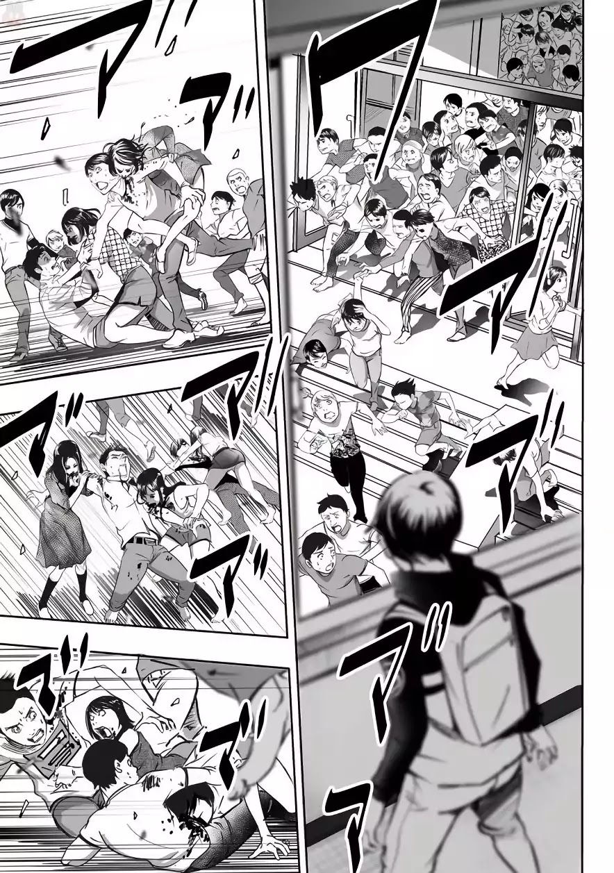 Kyou Mei Machi Chapter 1 page 22 - Chapter 1