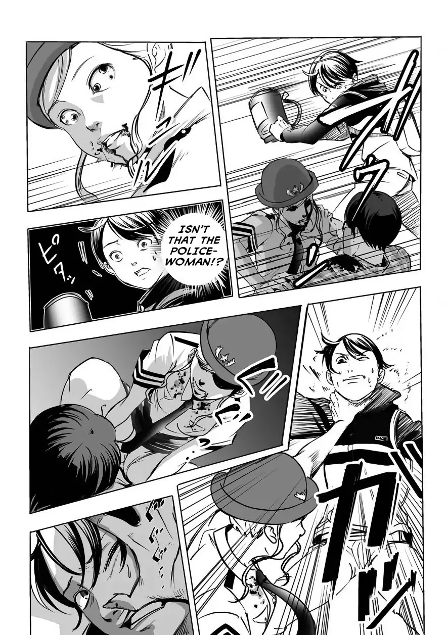 Kyou Mei Machi Chapter 1 page 24 - Chapter 1
