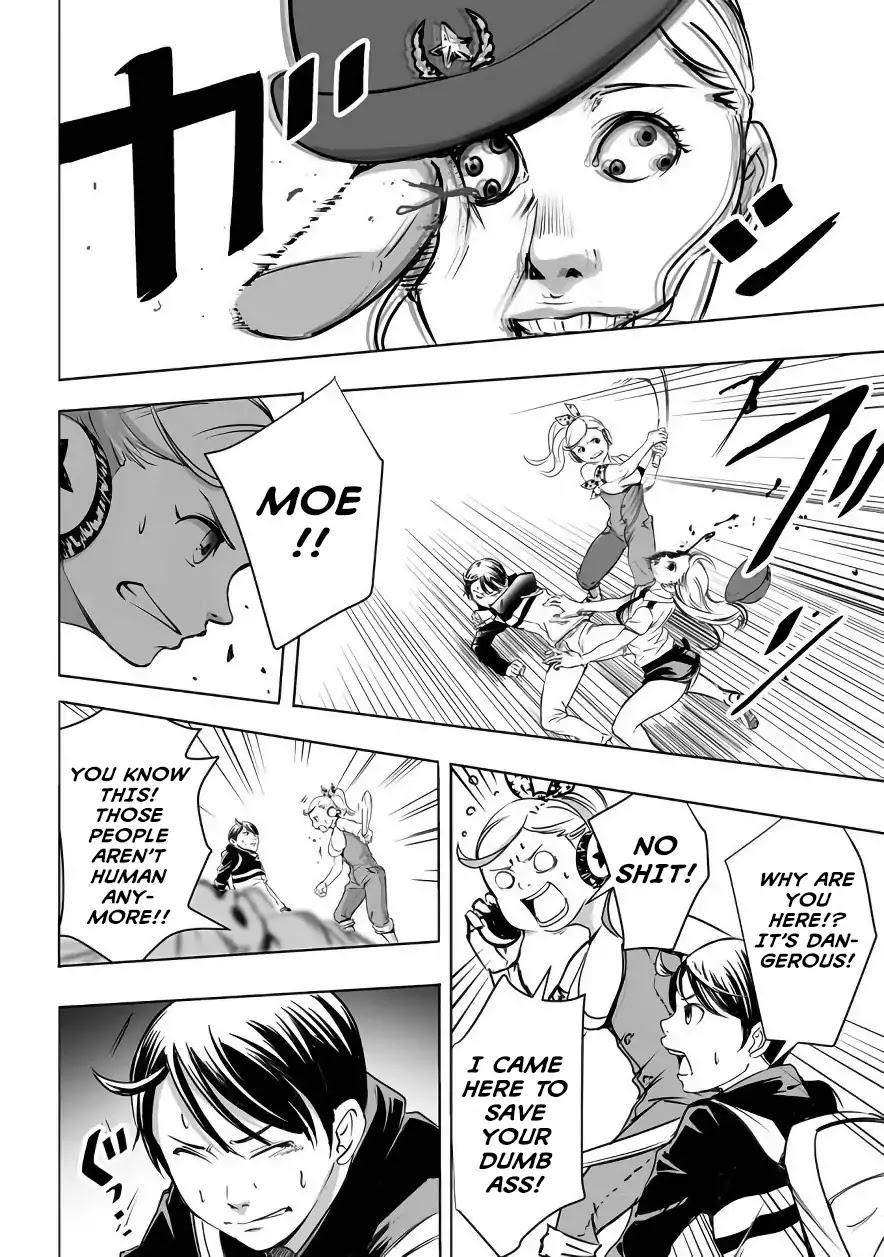 Kyou Mei Machi Chapter 1 page 25 - Chapter 1