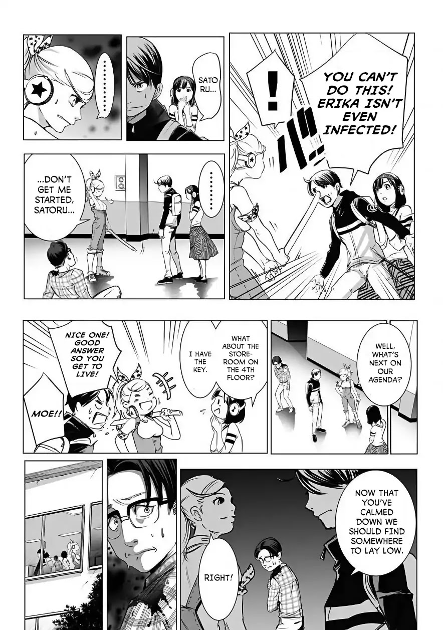 Kyou Mei Machi Chapter 1 page 27 - Chapter 1