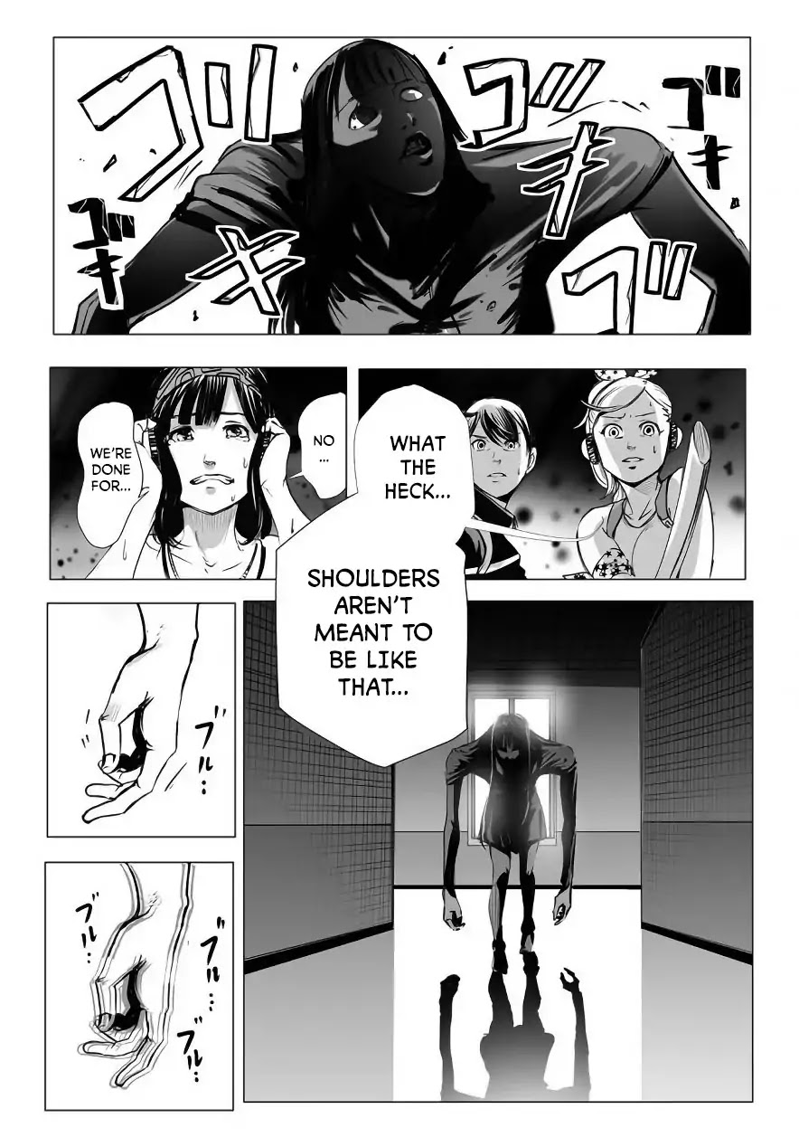 Kyou Mei Machi Chapter 1 page 30 - Chapter 1
