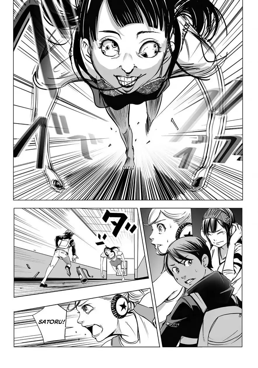 Kyou Mei Machi Chapter 1 page 31 - Chapter 1