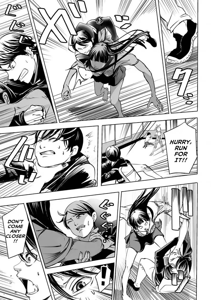 Kyou Mei Machi Chapter 1 page 32 - Chapter 1