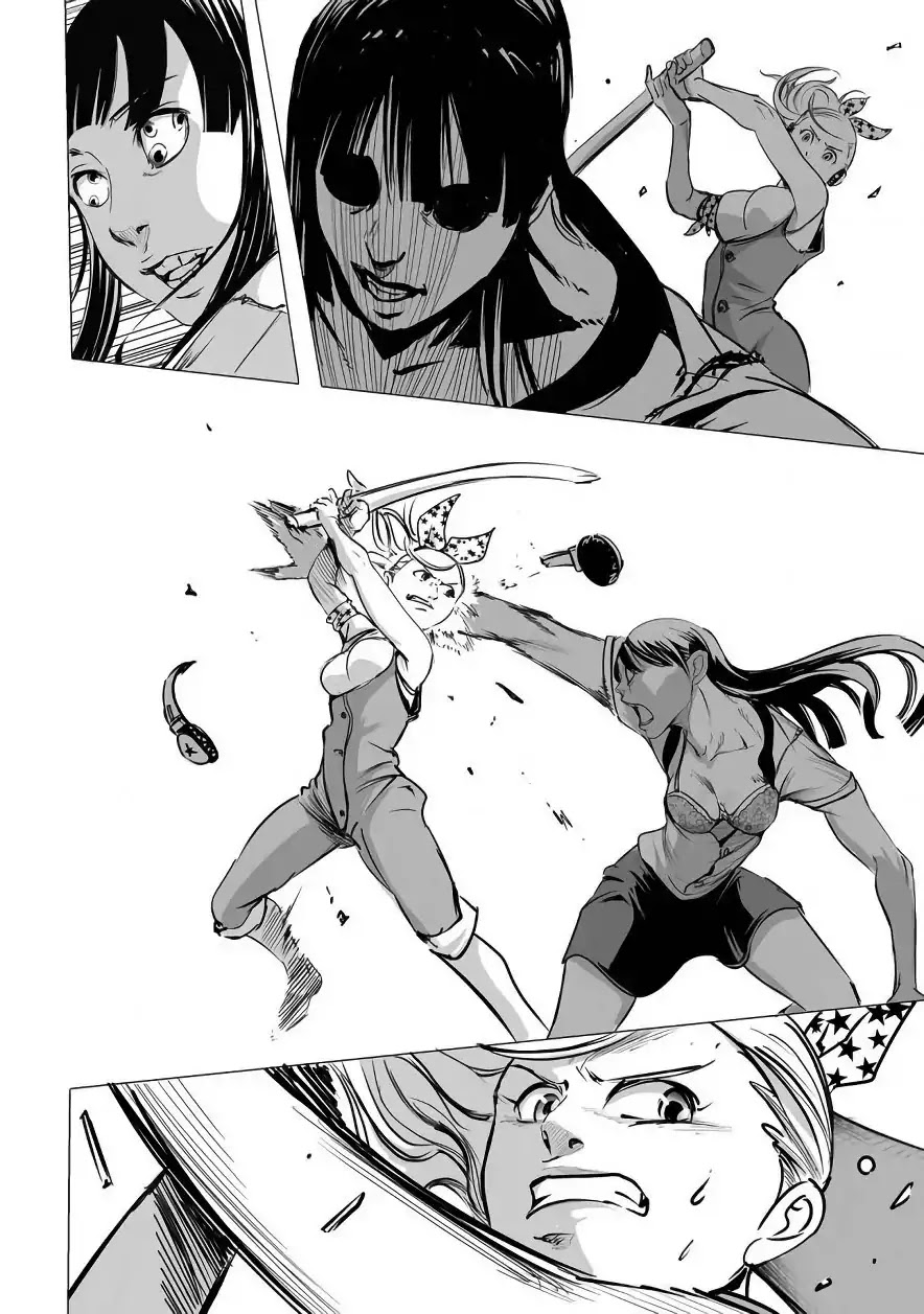 Kyou Mei Machi Chapter 1 page 33 - Chapter 1