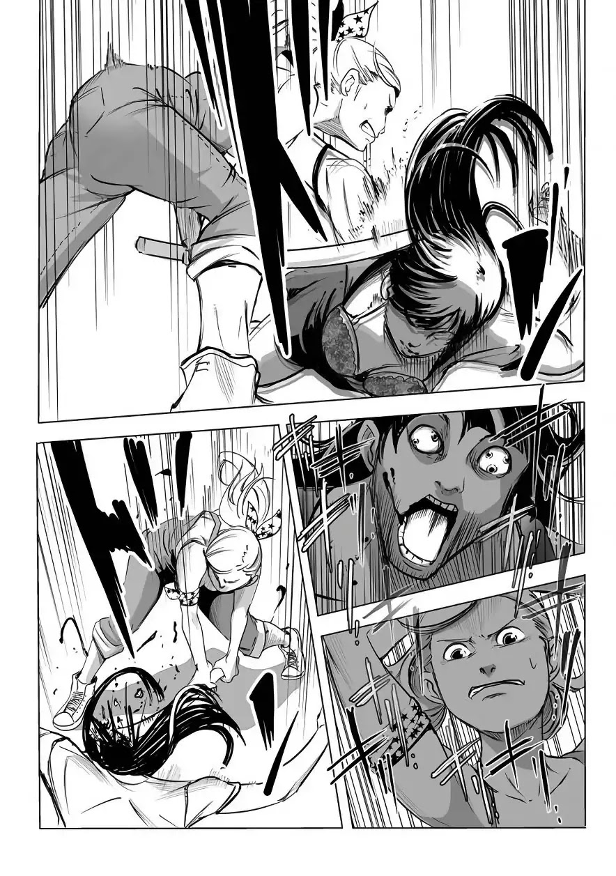 Kyou Mei Machi Chapter 1 page 34 - Chapter 1
