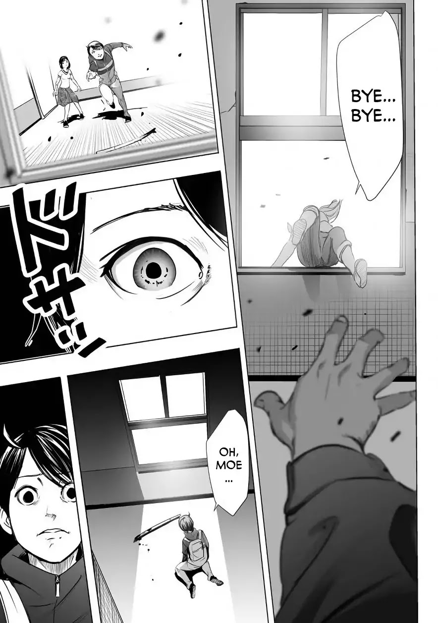 Kyou Mei Machi Chapter 1 page 38 - Chapter 1