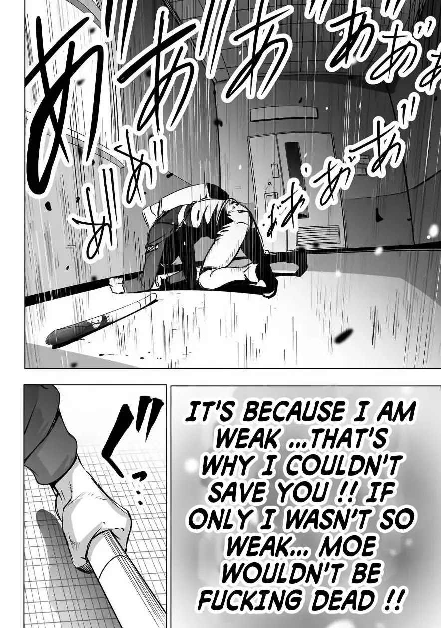 Kyou Mei Machi Chapter 1 page 39 - Chapter 1