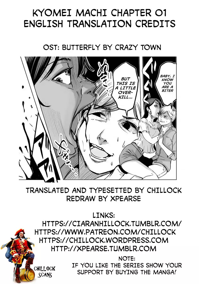 Kyou Mei Machi Chapter 1 page 42 - Chapter 1