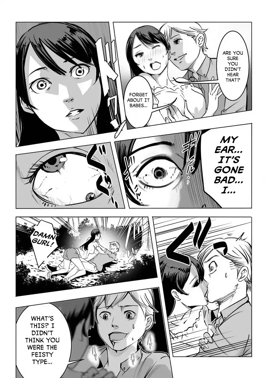 Kyou Mei Machi Chapter 1 page 6 - Chapter 1