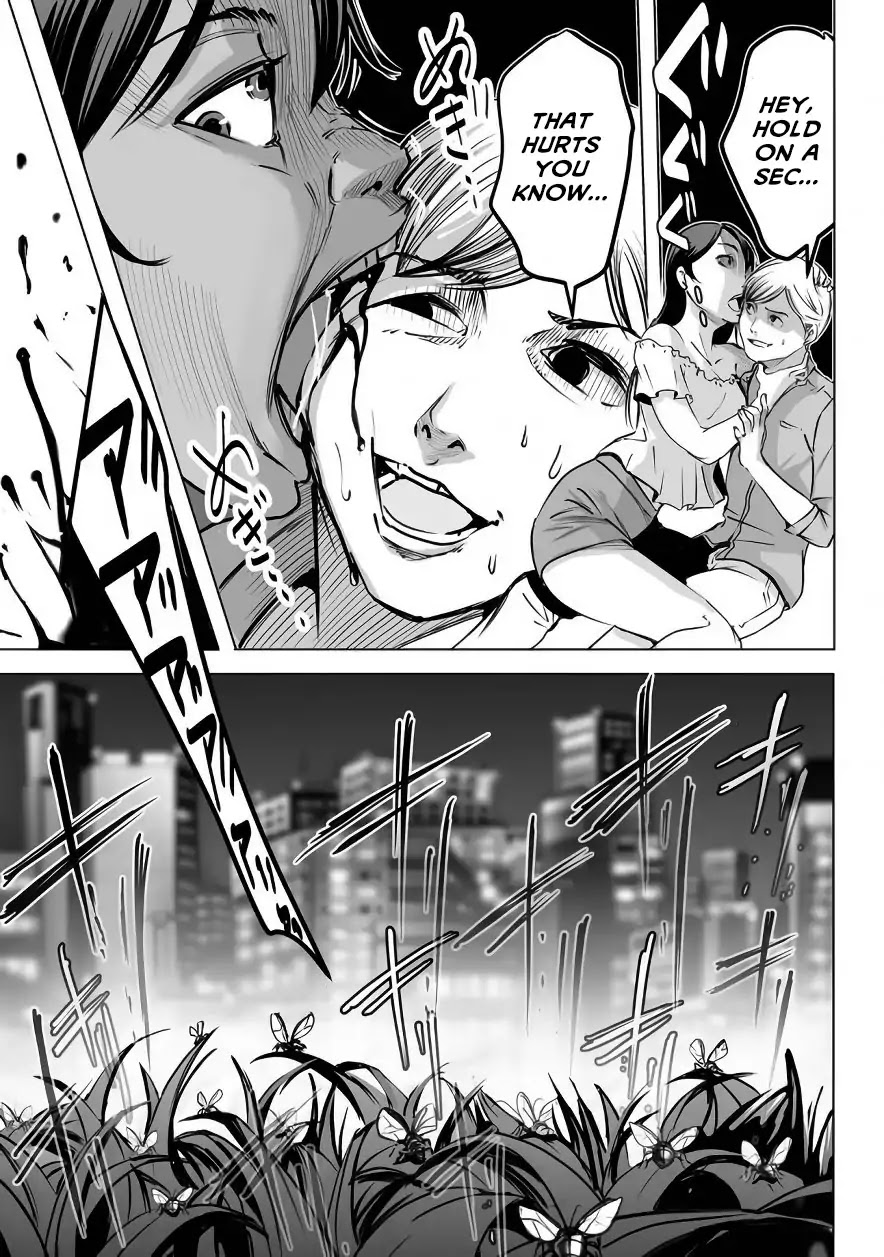 Kyou Mei Machi Chapter 1 page 8 - Chapter 1