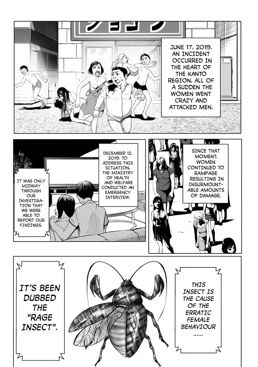 Kyou Mei Machi Chapter 1 page 9 - Chapter 1